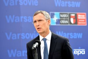 Столтенберг напомнил об агрессии России в Украине