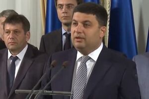 Гройсман подчеркивает, что нынешние цены на газ рыночные