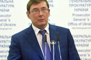 Луценко: Во время задержания у Василишина было изъято $900 и 38 тыс. грн