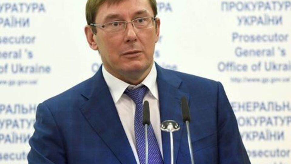Луценко: Во время задержания у Василишина было изъято $900 и 38 тыс. грн