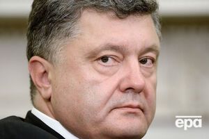 Порошенко призвал усилить давление на РФ