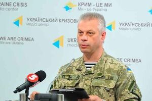 Лысенко озвучил число погибших в рядах украинской армии 7 июля
