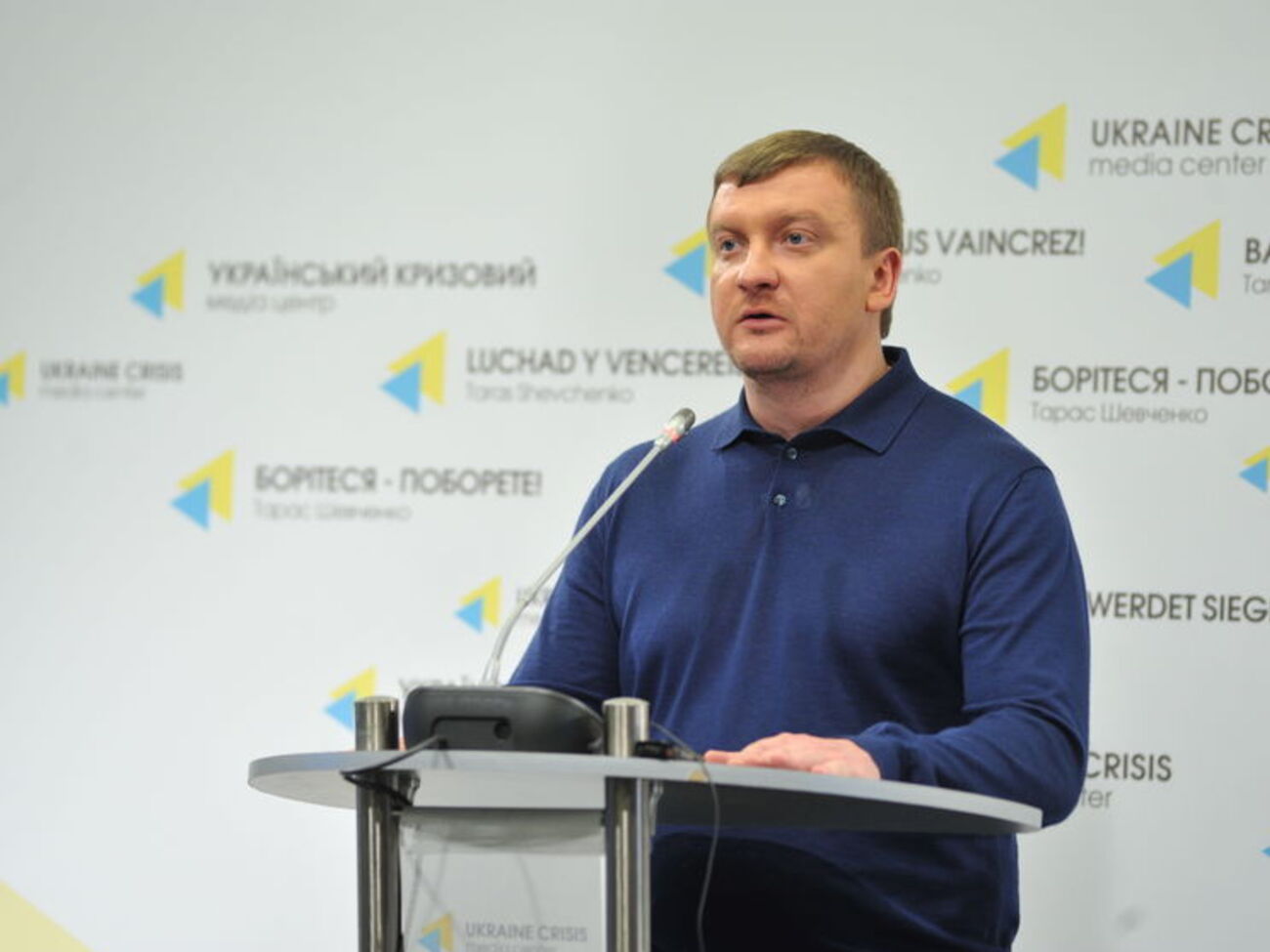 Петренко:&nbsp;Мы отходим от&nbsp;советчины