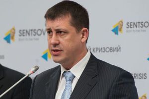 Протаса отпустили под залог