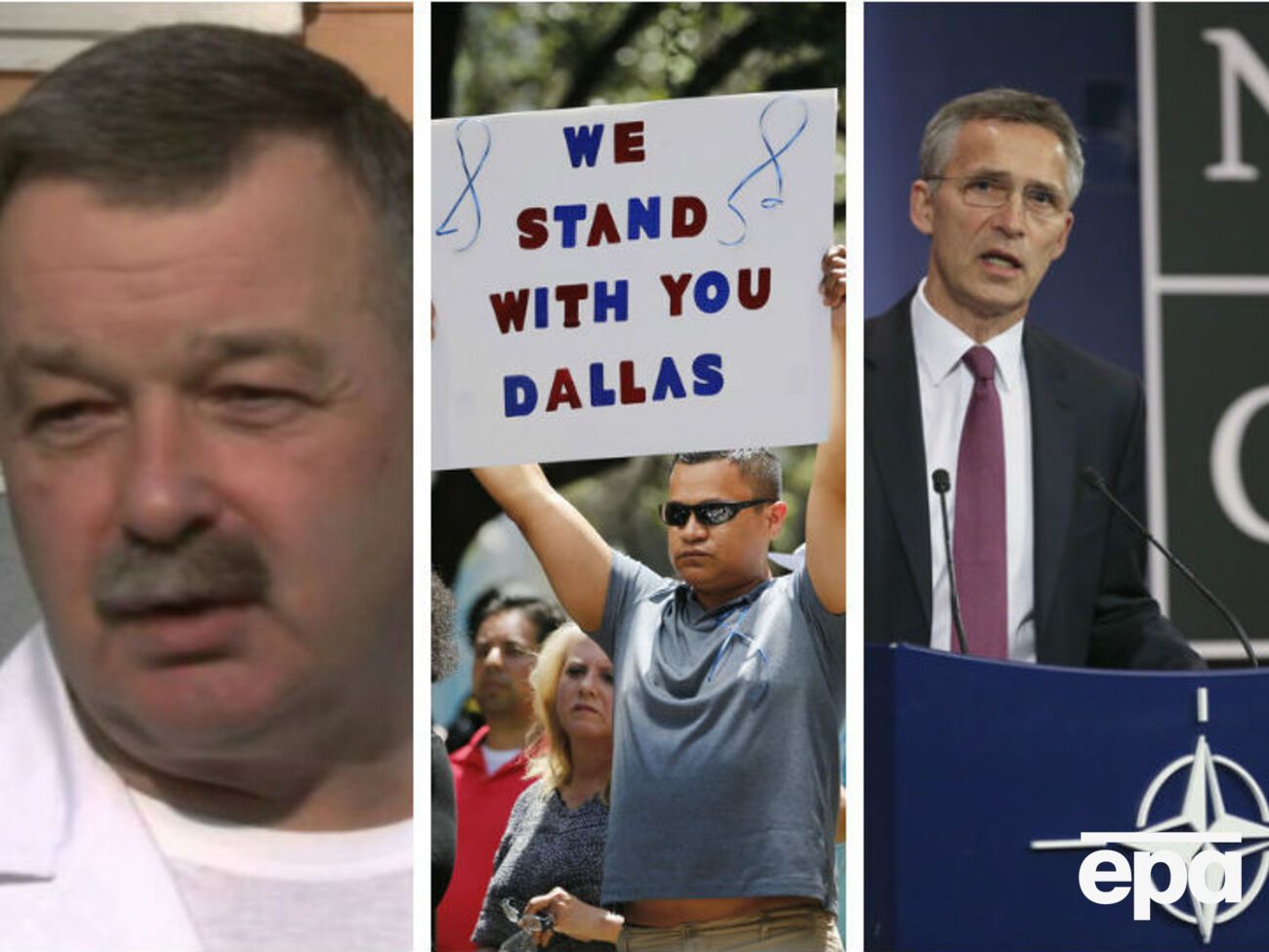 Главное за пятницу