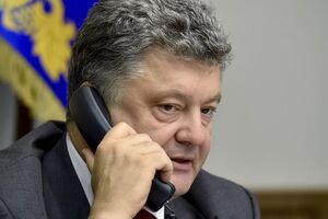 Порошенко провел телефонный разговор с главой МВФ Кристин Лагард