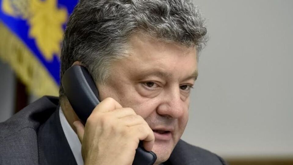 Порошенко провел телефонный разговор с главой МВФ Кристин Лагард