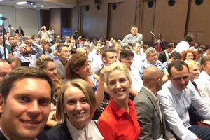 Съезд партии проходит на НСК "Олимпийский"