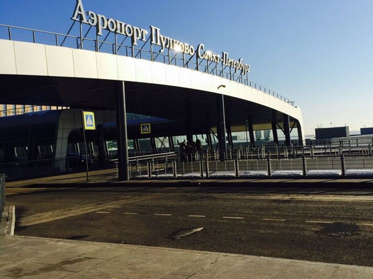 Семья северокорейского дипломата купила билеты на самолет, вылетавший из Петербурга