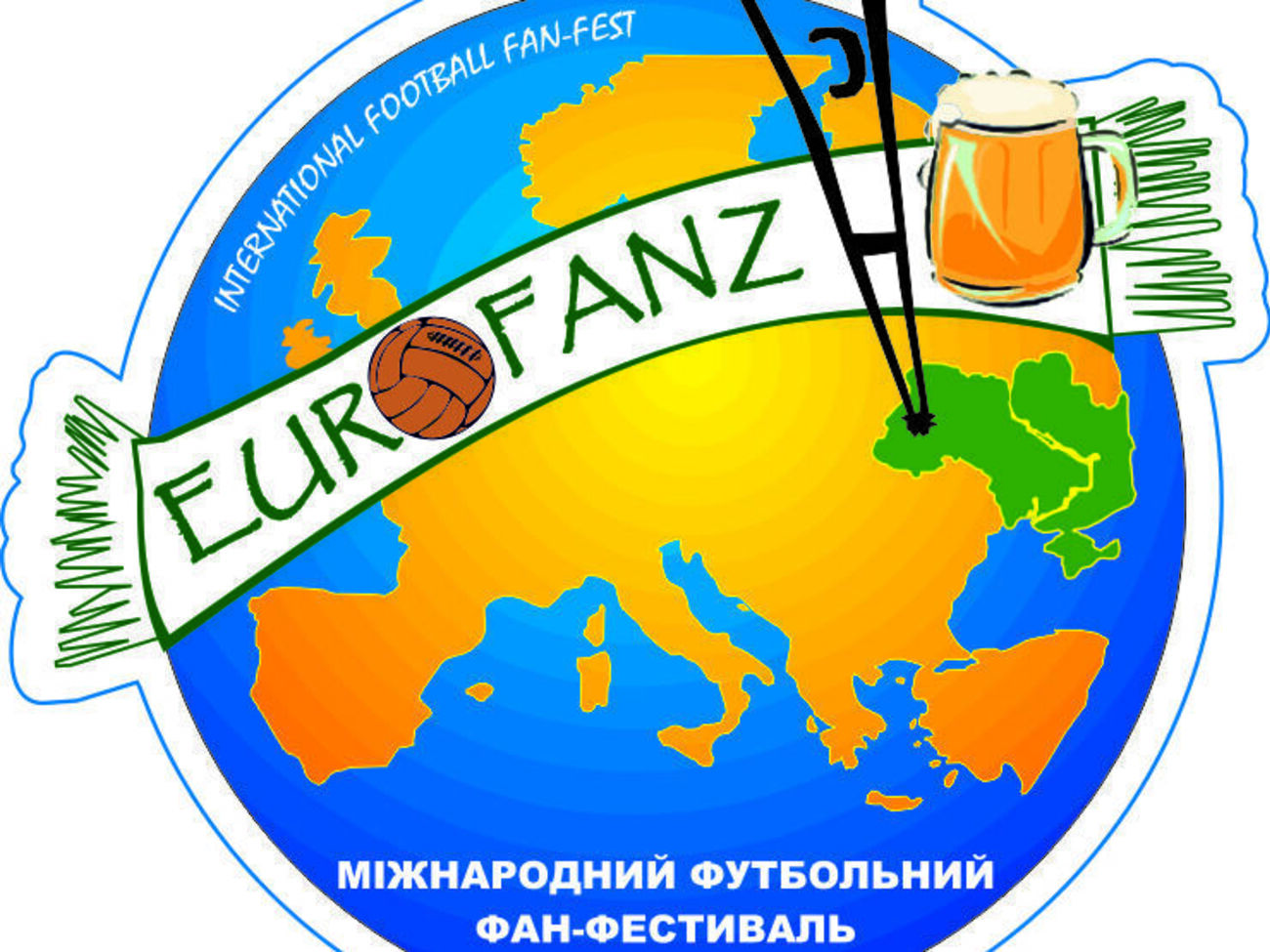 Во Львове состоится десятый международный фан-фестиваль "Еврофанз 2016"