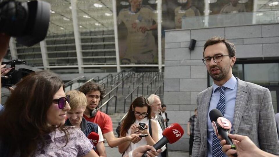 Лещенко: Объединение, которое должно было состояться сразу после Майдана, было бы невозможно в силу закона о выборах