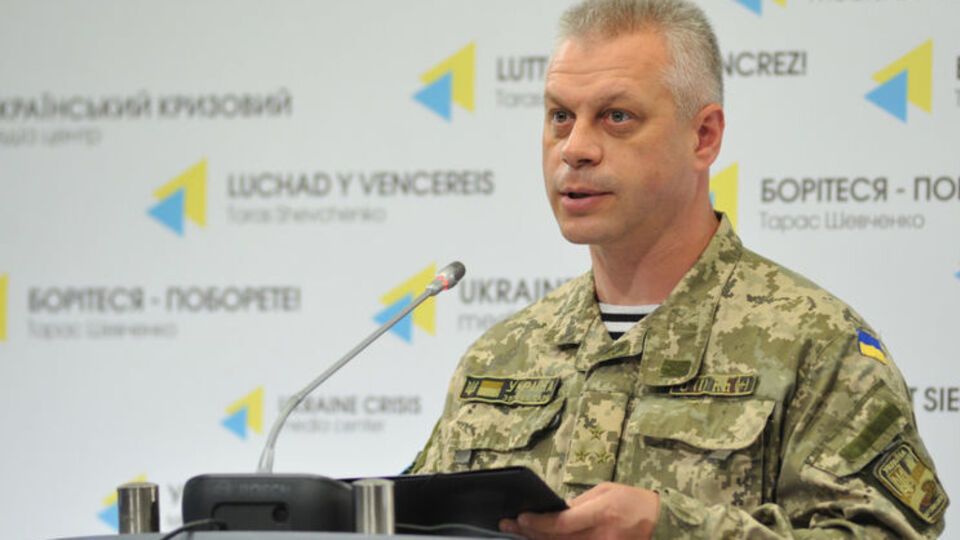 Лысенко рассказал о потерях в рядах украинской армии