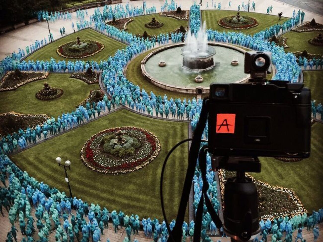 Голубое море в центре Халла