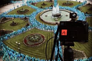 Голубое море в центре Халла