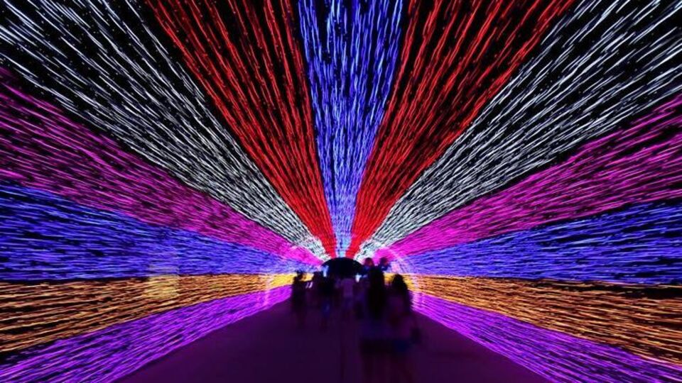 В Китае состоялся фестиваль света