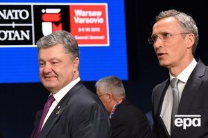 На саммите НАТО утвержден комплексный пакет помощи для Украины