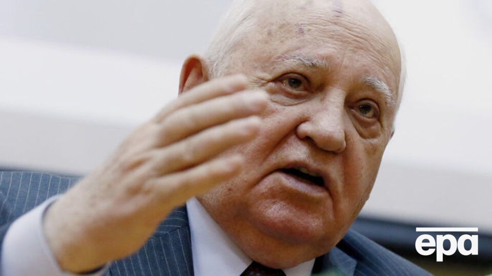 Горбачев: НАТО пытается втянуть Россию в еще больший конфликт