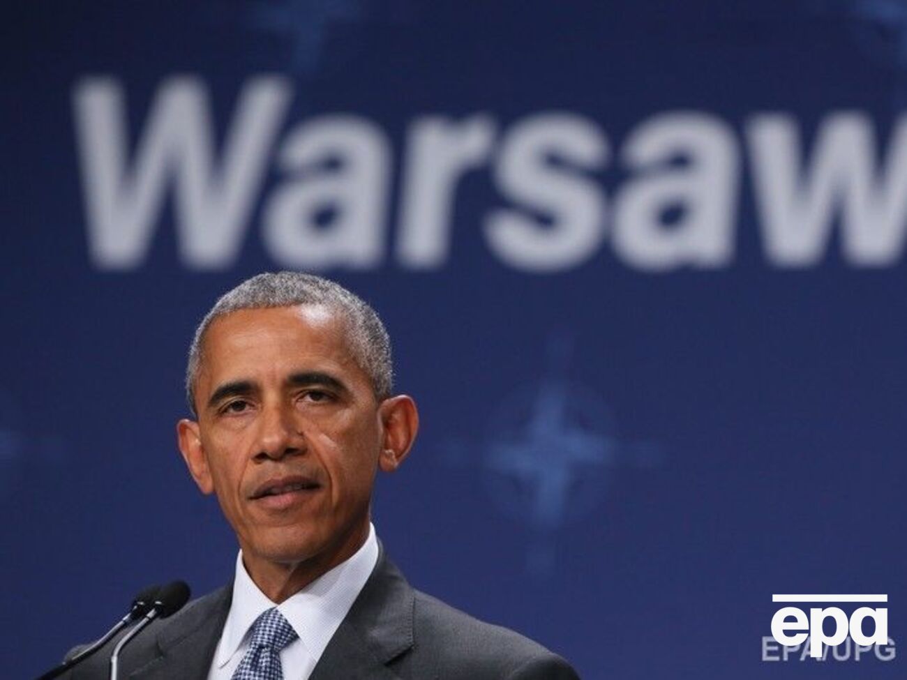 Обама напомнил, что сегодня был принят пакет помощи Украине для укрепления сектора безопасности
