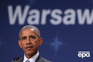 Обама напомнил, что сегодня был принят пакет помощи Украине для укрепления сектора безопасности