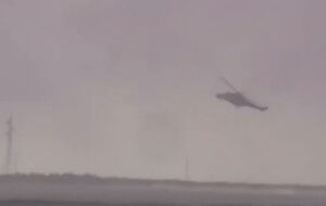 Падение российского вертолета