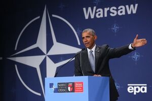 Обама: Мы не вернемся с Россией к прежним отношениям