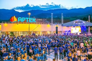 Сокращение финансирования "Артека" может начаться со следующего года