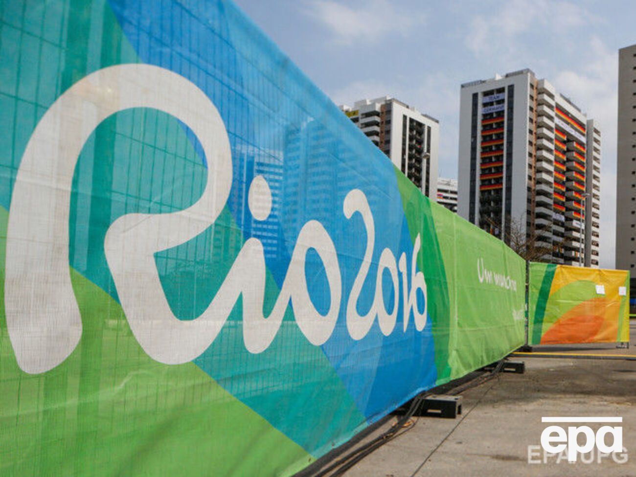 Олимпийские игры в Рио стартуют 5-го и продлятся до 21 августа