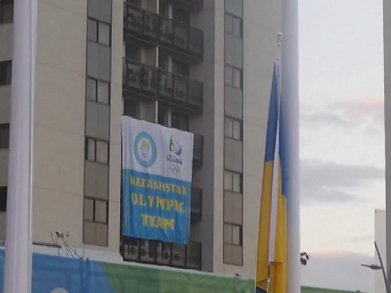 В честь украинской команды в Рио прозвучал гимн страны