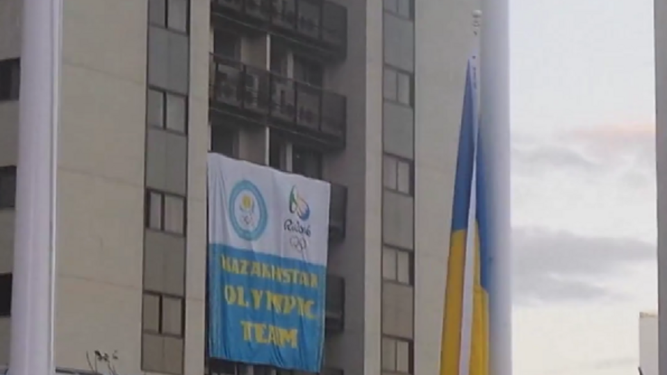 В честь украинской команды в Рио прозвучал гимн страны