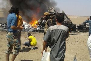 Издание Syria Today опубликовало снимок с предполагаемого места падения вертолета