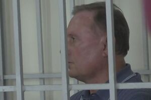 В Киеве проходит судебное заседание по делу Ефремова