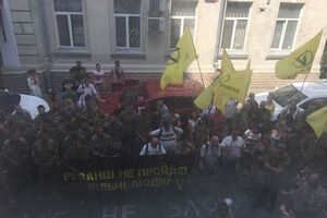 Активисты пришли на суд по избранию меры пресечения Ефремову