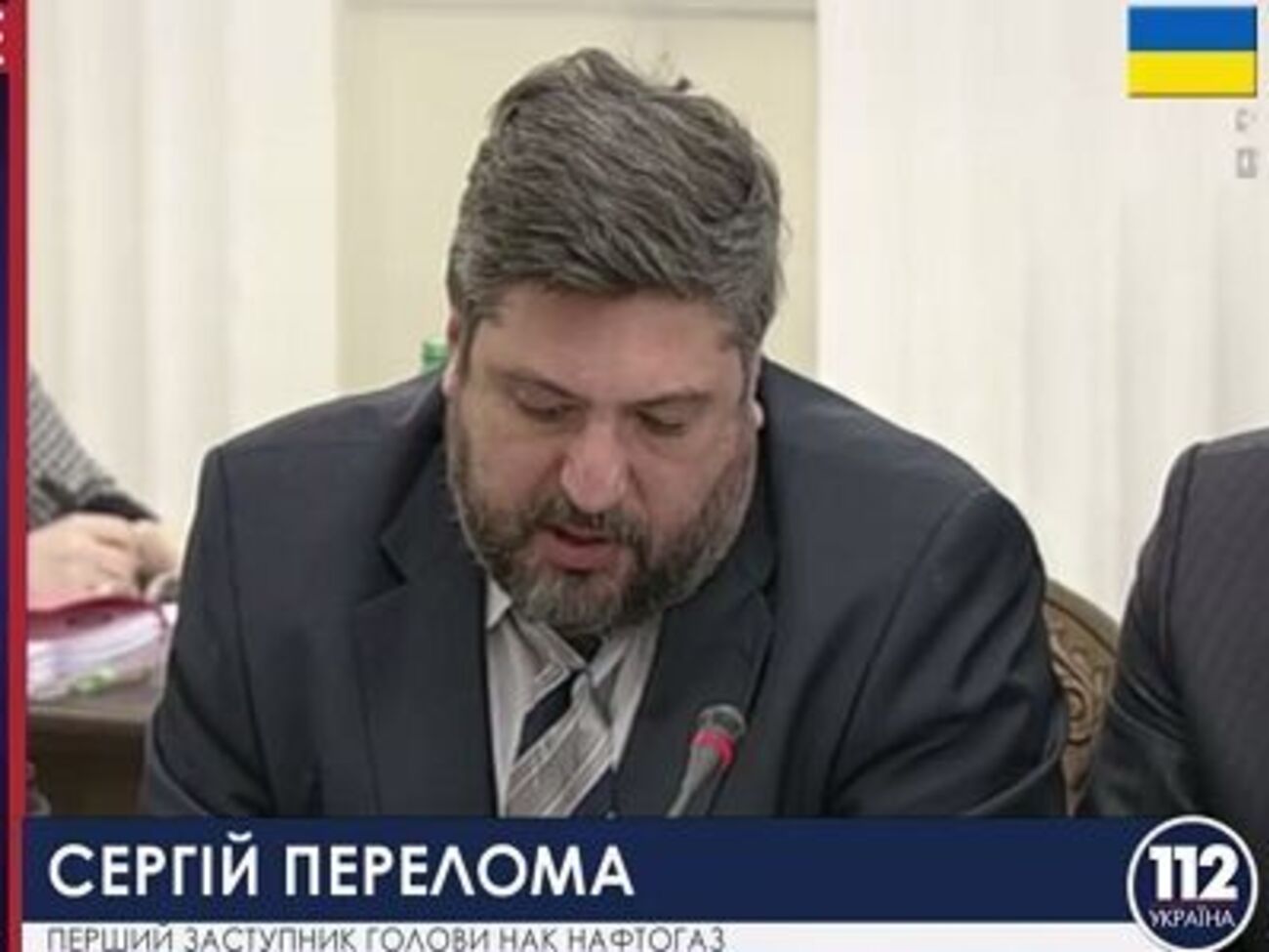 Перелому задержали 14 июля