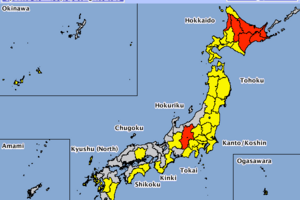 По состоянию на вечер 1 августа предупреждения об опасности сильных толчков на сайте агентства нет