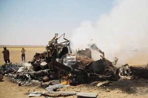 На борту вертолета было тяжелое вооружение, сообщили очевидцы