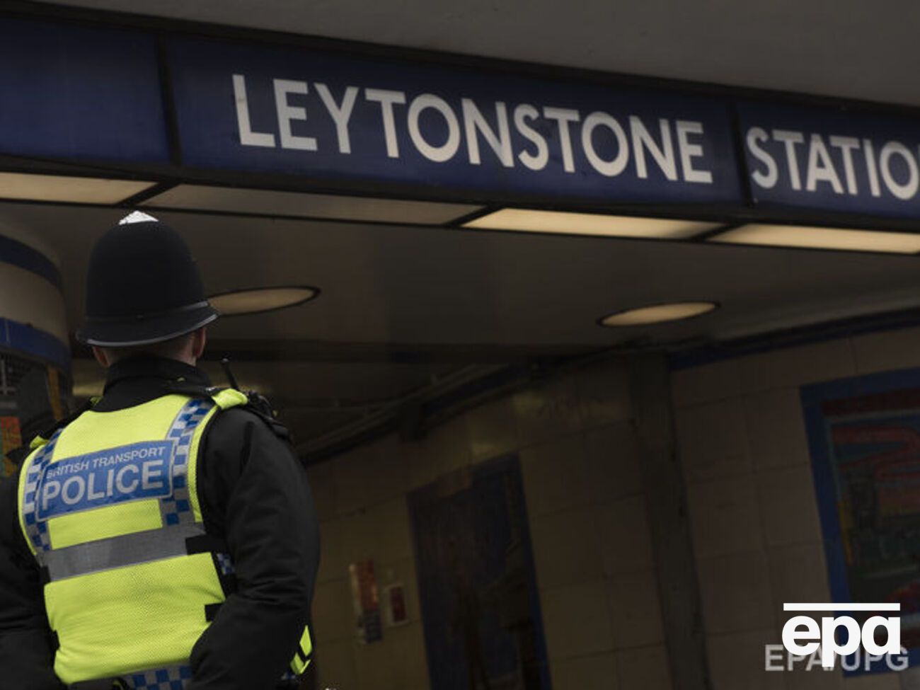 Нападение произошло в декабре 2015 года