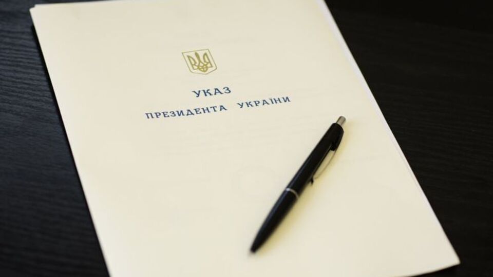 Двух судей Донецкого окружного административного суда уволили из-за того, что в январе 2015 года они заняли должности в подконтрольных боевикам "судах" на оккупированной территории
