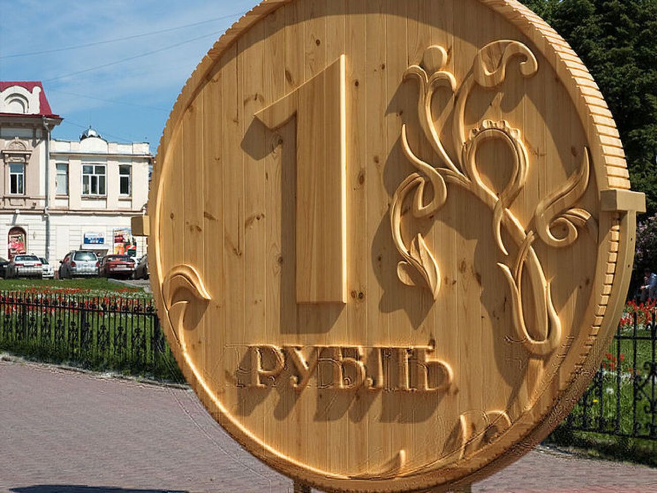 За первое полугодие этого года Резервный фонд сократился на 1,2 триллиона рублей