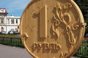 За первое полугодие этого года Резервный фонд сократился на 1,2 триллиона рублей