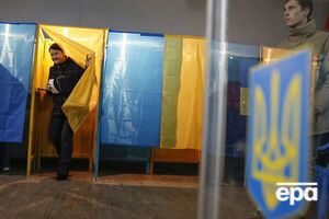 ЦИК закончила установление результатов довыборов