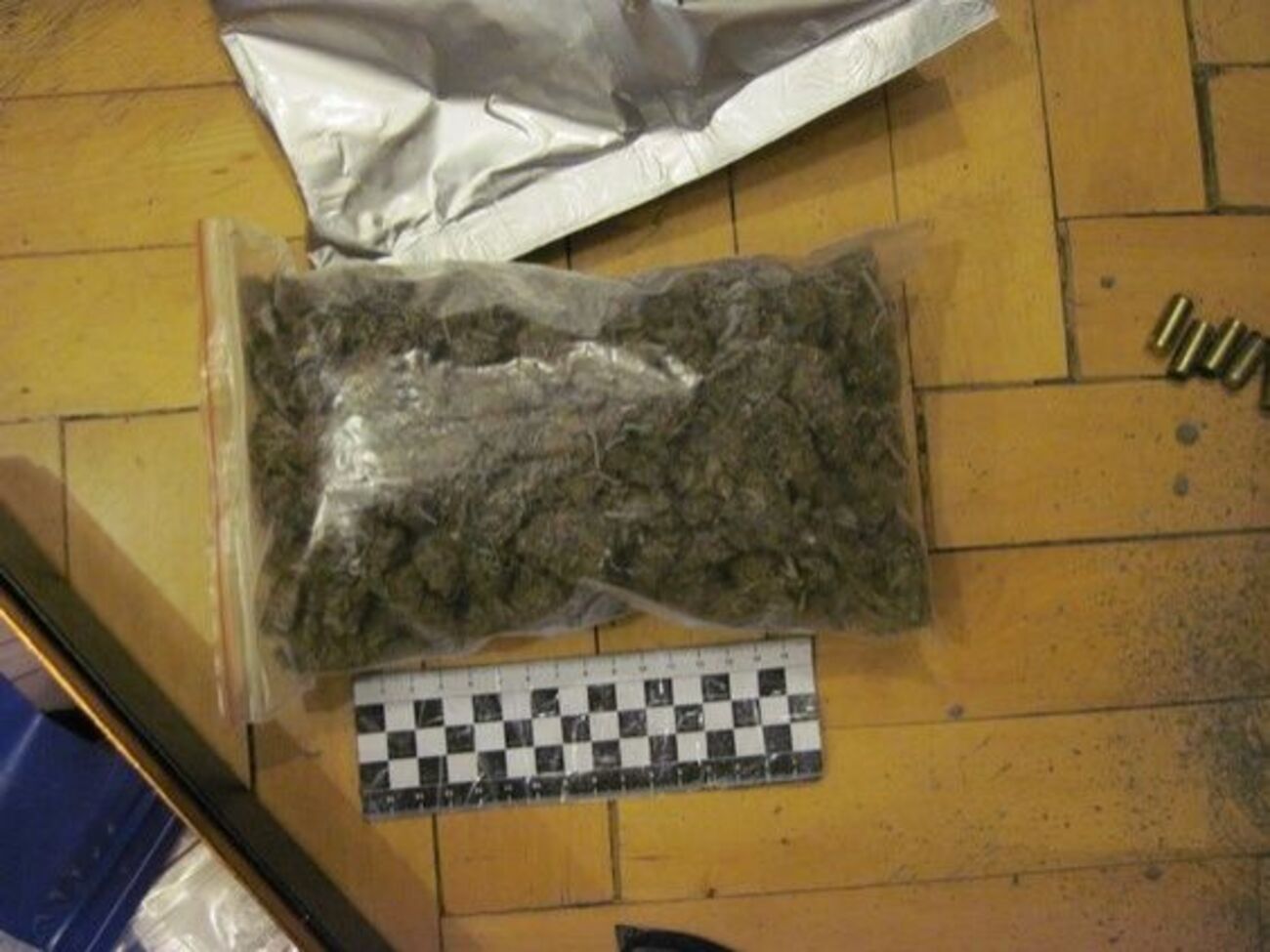 У киевлянина нашли пакет с наркотиками