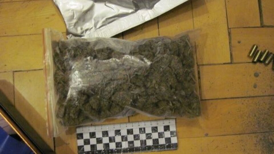 У киевлянина нашли пакет с наркотиками