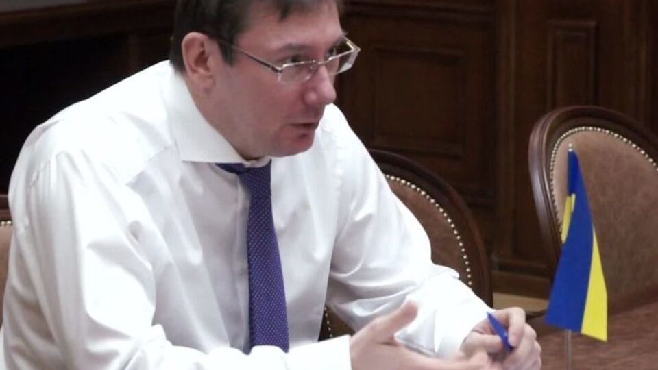 Луценко заявил о доказательствах причастности Ефремова к разжиганию войны на Донбассе