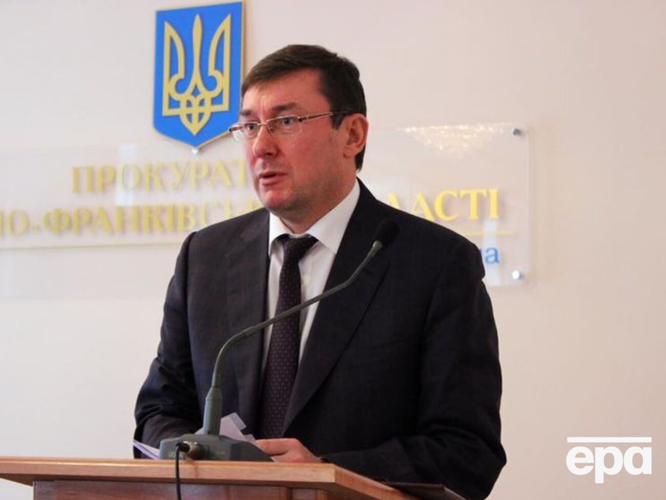 Луценко призывает Медяника сотрудничать со следствием