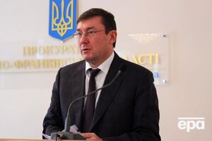 Луценко призывает Медяника сотрудничать со следствием