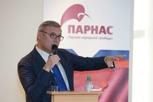 От Касьянова и его однопартийцев требовали уехать из страны
