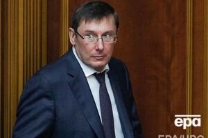 Луценко: Результатов ДНК-экспертизы еще нет