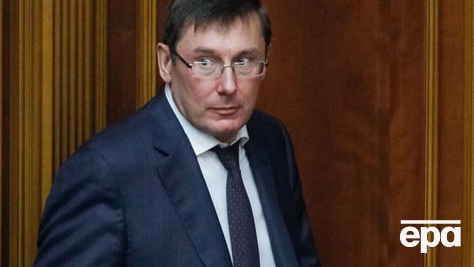 Луценко: Результатов ДНК-экспертизы еще нет