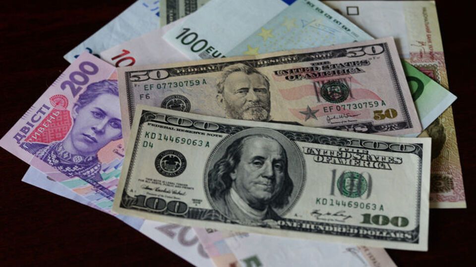 Fitch прогнозирует проседание курса гривны