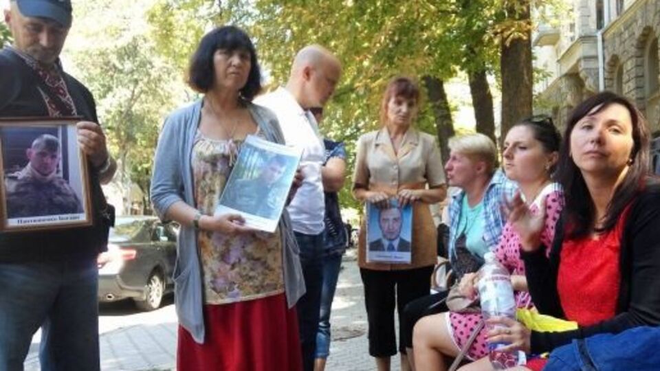 Участники акции на Банковой